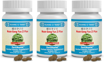 ActiveHerb FertiAssist Plus (Nuan Gong Yun Zi Pian) Fertility Blend for Women – 600 Tablets