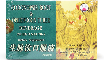 Codonopsis Root & Ophiopogon Tuber Drink (Sheng Mai Yin) Herbal Food Supplement Low Sugar 10 Vials