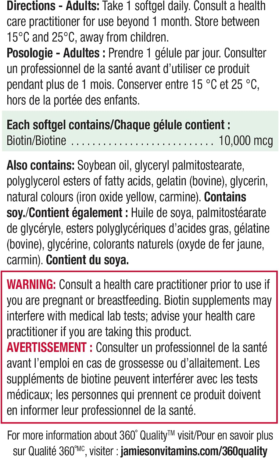 Jamieson Biotin 10,000 mcg, 90 Softgels – Value Size - görsel 5