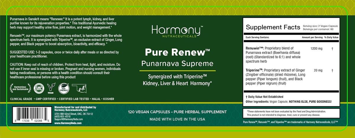 Punarnava Supreme - Heart, Liver and Kidney Harmony - Traditionally Supports Healthy Urine Flow, Joint Movement and Weight Management - görsel 2