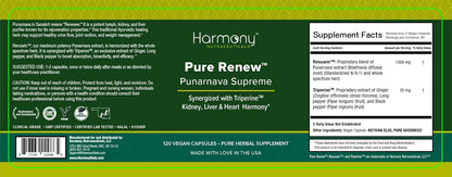 Punarnava Supreme - Heart, Liver and Kidney Harmony - Traditionally Supports Healthy Urine Flow, Joint Movement and Weight Management