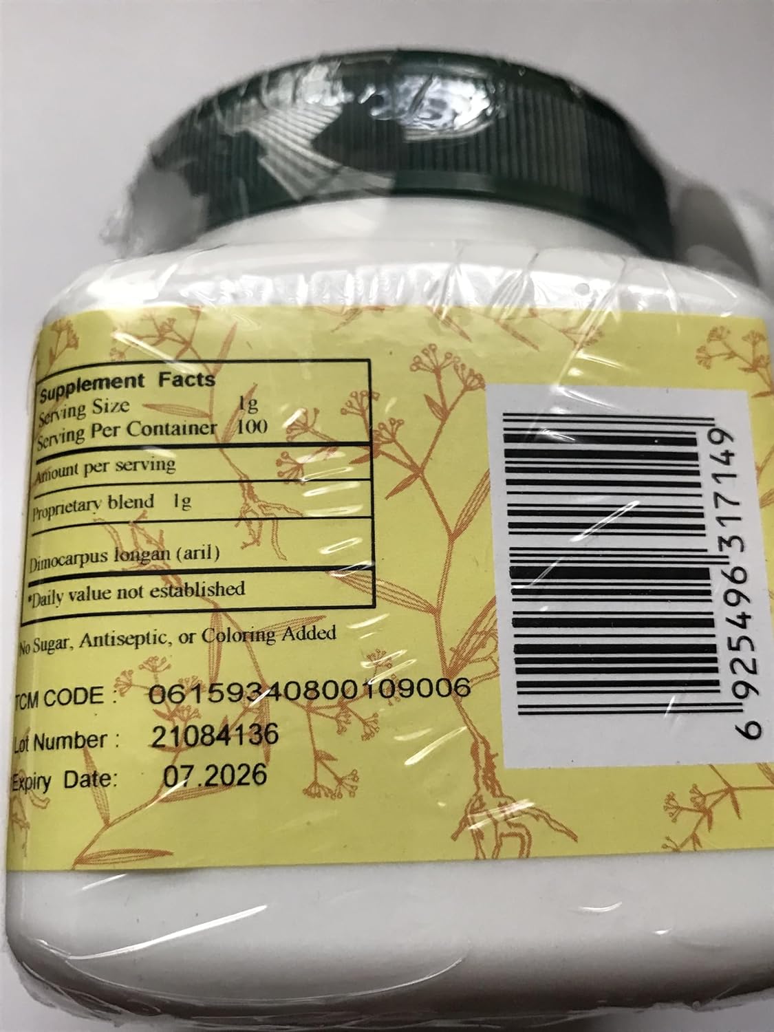Long Yan Rou - Longan Fleshy Seed Cover, 100g, (E-Fong) - görsel 6