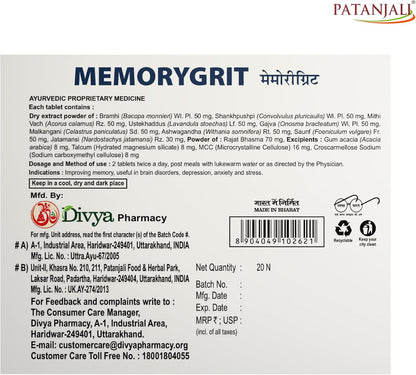 Patanjali Divya Memorygrit – Ayurvedic Food Supplement for Memory, Focus and Brain Health (20 Tablets)