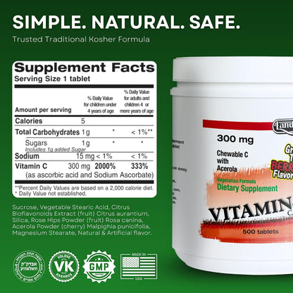 LANDAU Chewable Vitamin C with Acerola - 300mg, 500 Berry Flavour Tablets