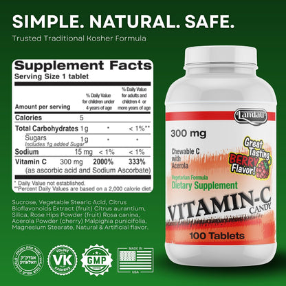 LANDAU Chewable Vitamin C 300mg with Acerola - Berry Flavour, 100 Tablets
