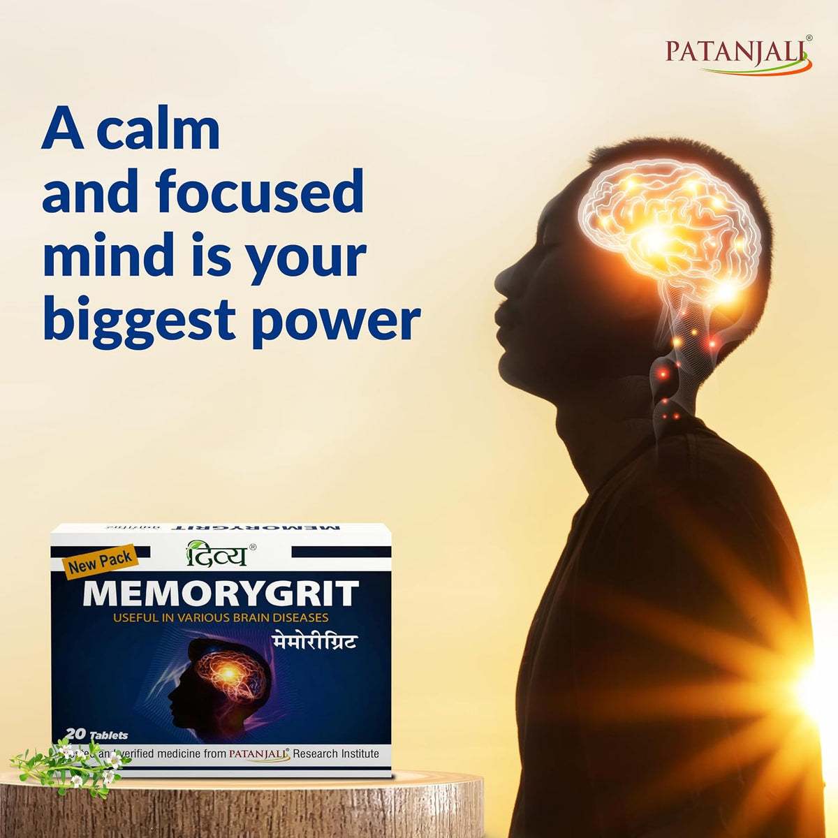 Patanjali Divya Memorygrit – Ayurvedic Food Supplement for Memory, Focus and Brain Health (20 Tablets) - görsel 4