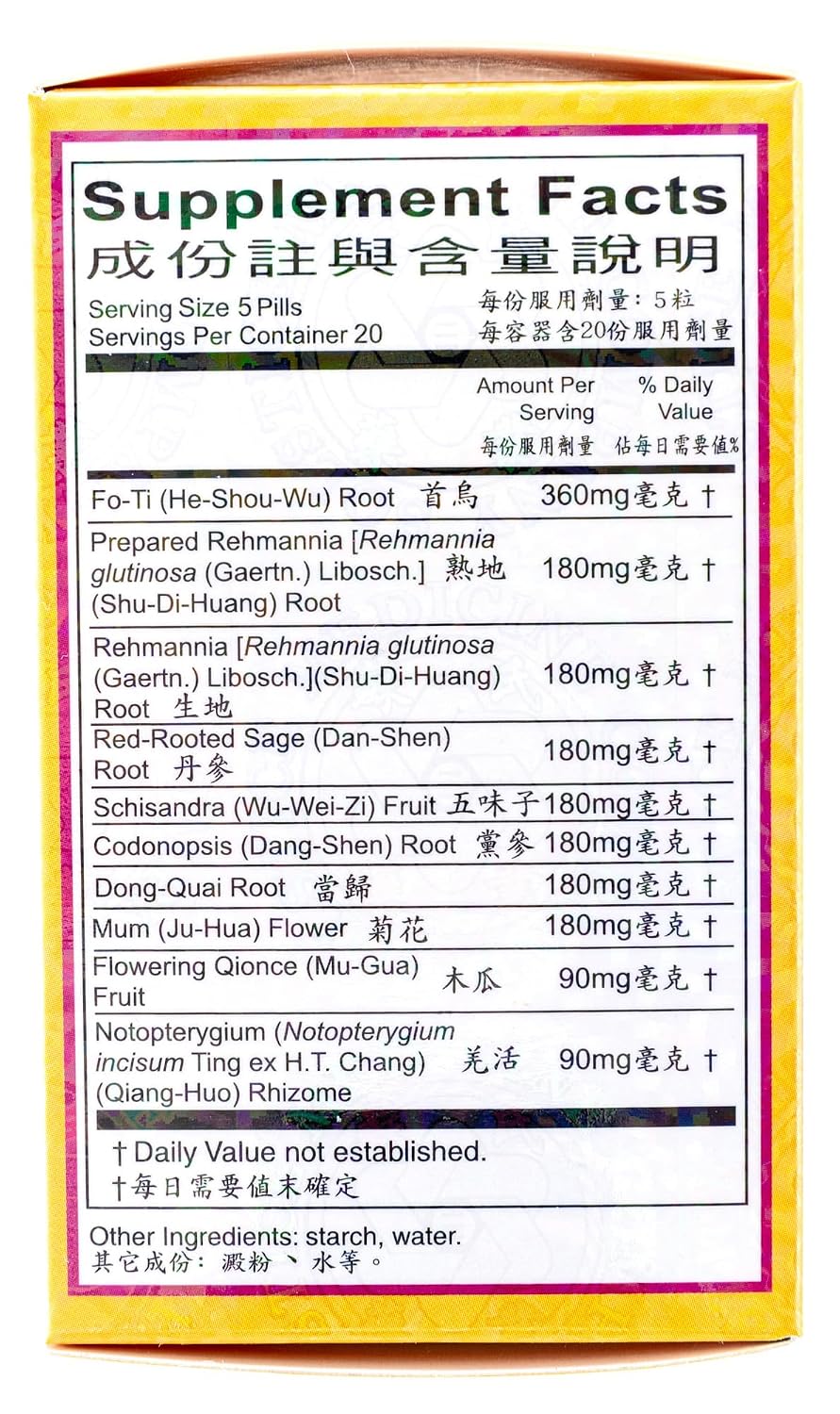 Ban Tu Wan Hair Support - 100 Tablets | KIP Brand - görsel 5