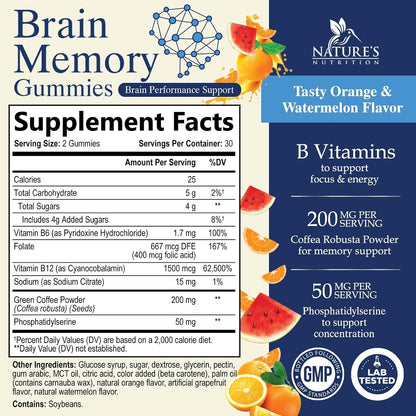 Brain Supplement Gummies - 3X Strength with Phosphatidylserine, B6, B12 & Nootropics for Memory, Focus, Concentration - 60 Gummies