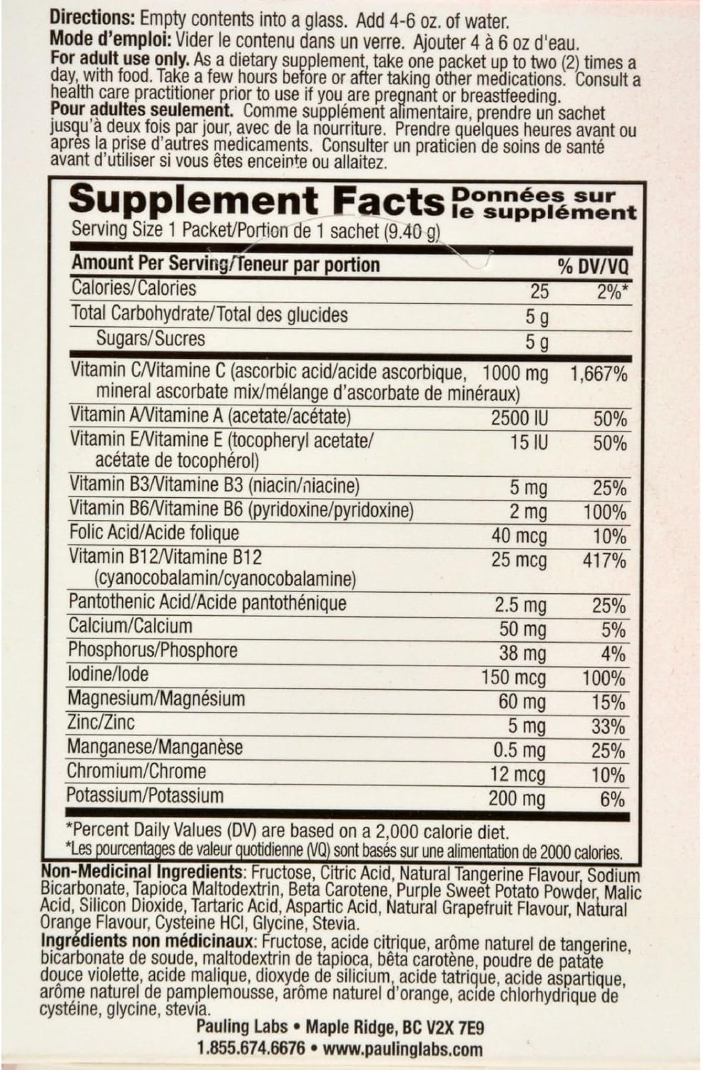 Ener-C Vitamin C Tangerine Grapefruit Drink Mix - görsel 2