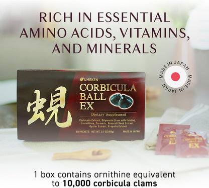 Umeken Corbicula Ball EX – Liver Nourishment Supplement with Milk Thistle, Propolis & Broccoli Extract (2-Pack, 120 Sachets)