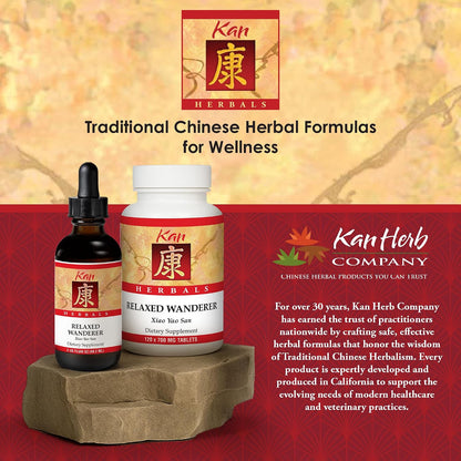 Kan Herbs Company Relaxed Wanderer – Traditional Chinese Herbal Formula, 60 ml