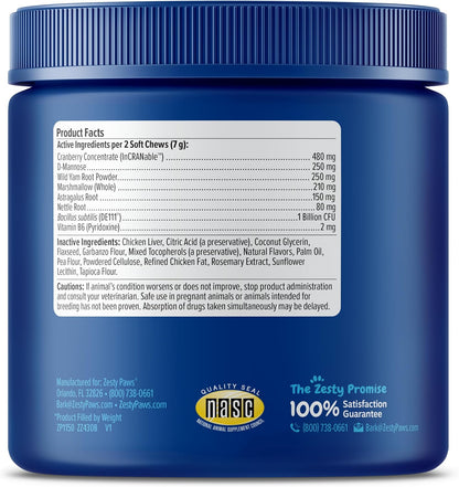 Zesty Paws Senior Cranberry Supplement for – D-Mannose: Helps maintain a healthy urinary environment. – Image 7
