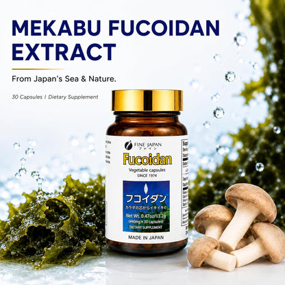 FINE JAPAN Fucoidan Capsules with Mekabu Seaweed and Agaricus Mushroom - 30 Capsules - Immune Support Supplement