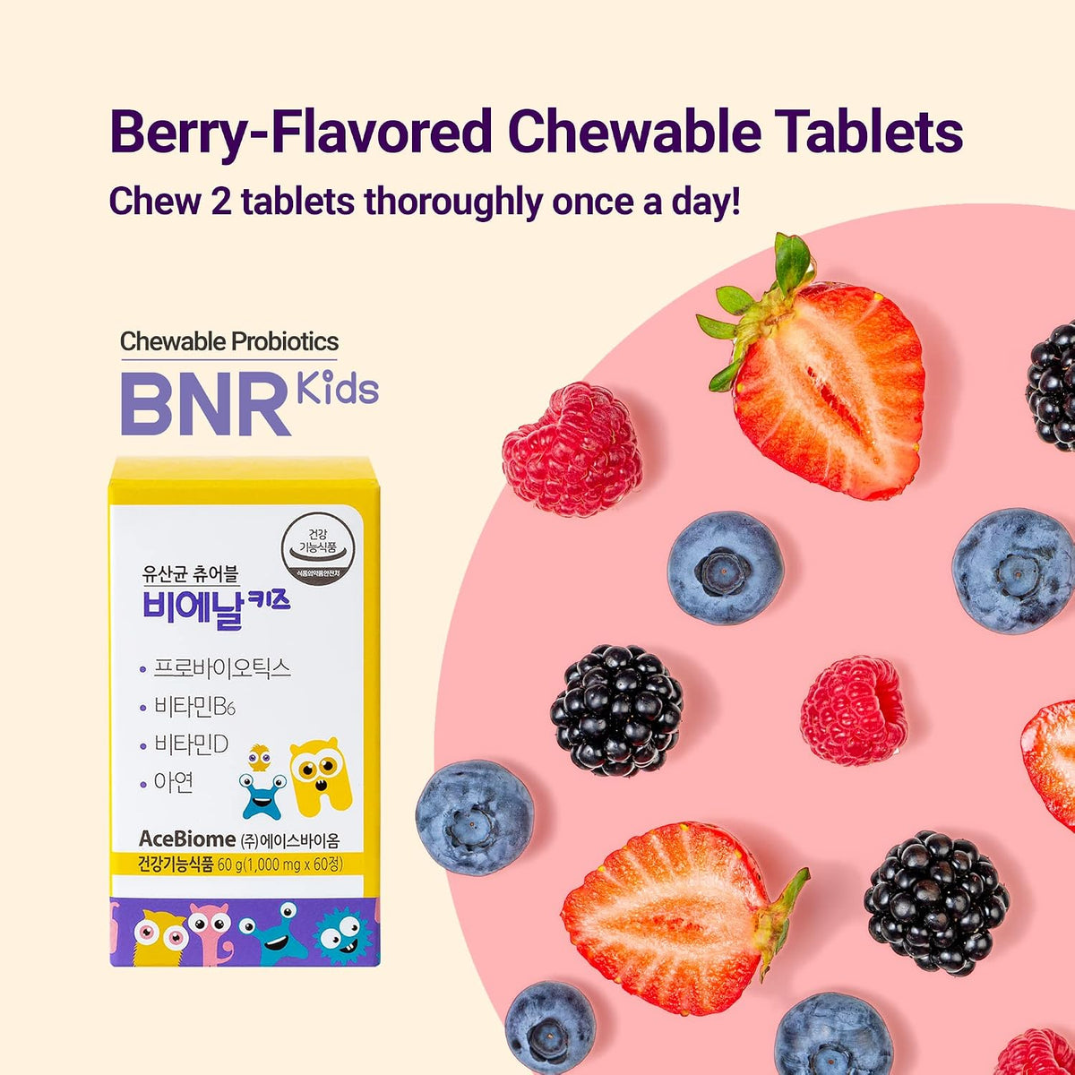 BNR Kids Probiotic – Berry Flavoured Chewable Tablets (180 Tablets) - görsel 5