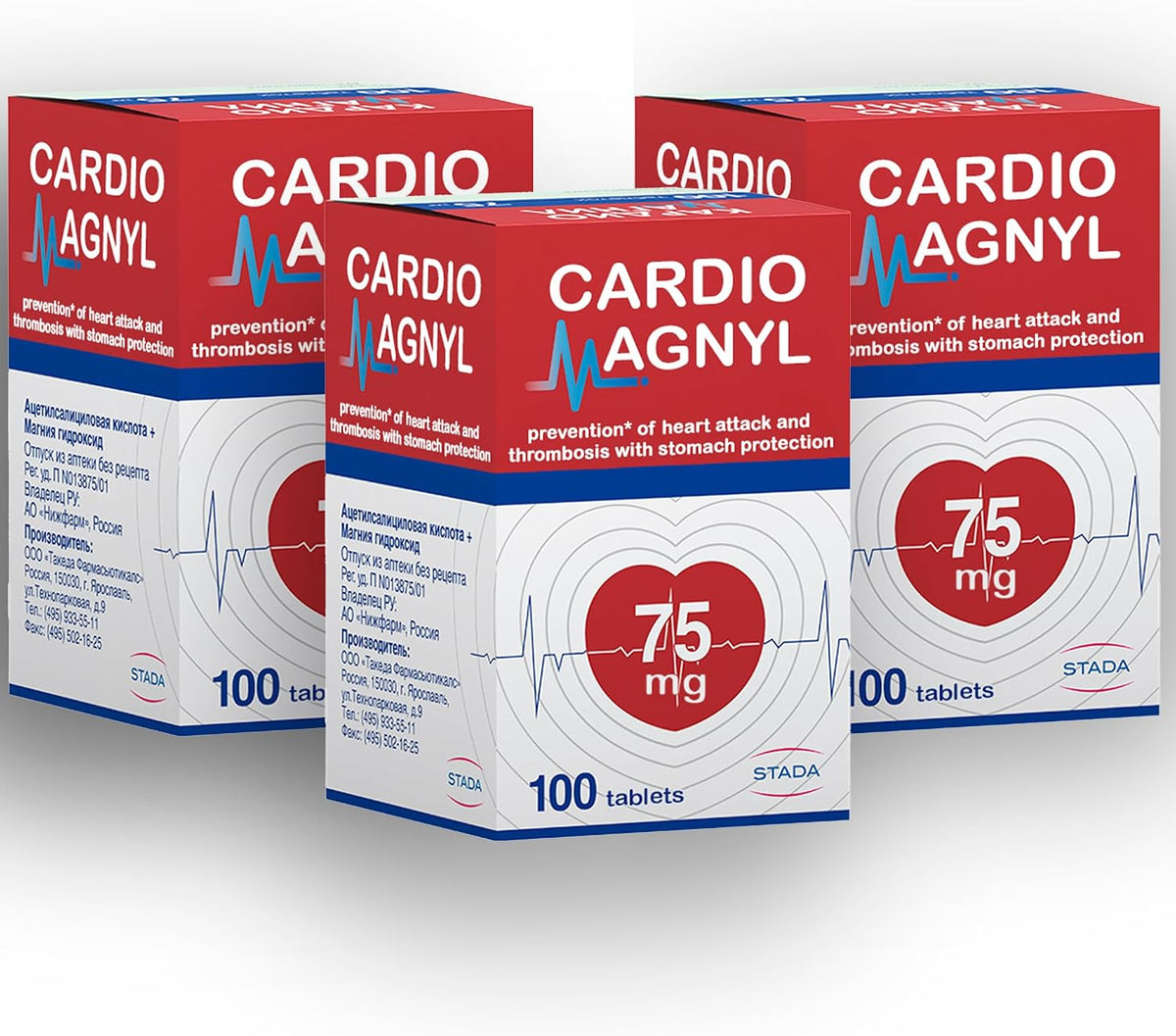 Cardiomagnyl Food Supplement - 3 Packs of 100 Tablets (75 mg each) - görsel 1