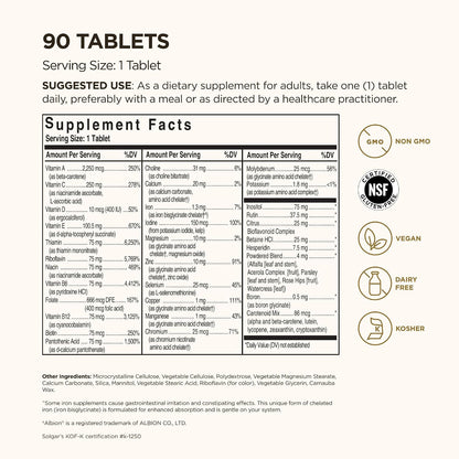 Solgar Formula VM-75 Multivitamin with Chelated Minerals - 90 Tablets