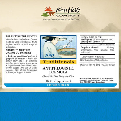Kan Herbs Antiphlogistic Formula – Traditional Chinese Herbal Blend for Supporting Heat Balance Across Body Systems, Promoting Lung and Digestive Comfort, Liquid Extract, 30ml