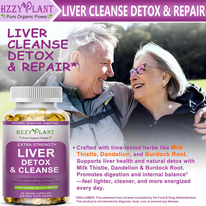 HZZYPLANT Liver Cleanse Detox & Repair Soft gel capsules – 15-in-1 Herbal Liver Support with Milk Thistle, NAC, Artichoke (60 Soft gel capsules)