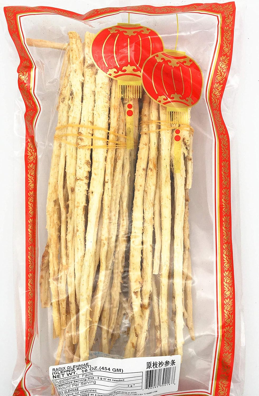 Greenlike Chinese Herbal Radix Glehniae Sha Shen - 454g - görsel 1