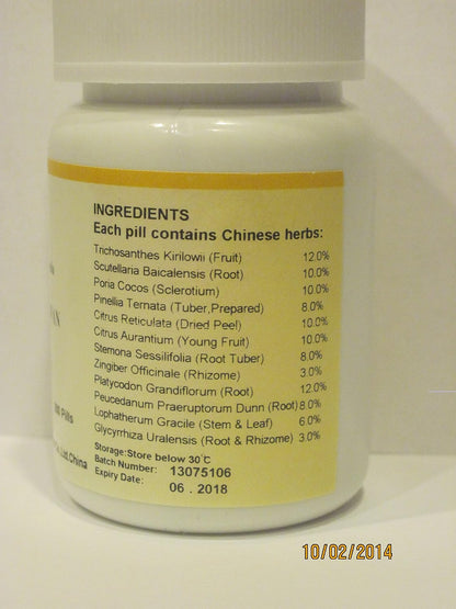 E-Fong Qing Qi Hua Tan Wan – Clear The Qi and Transform Phlegm Tablets, 200 Tablets