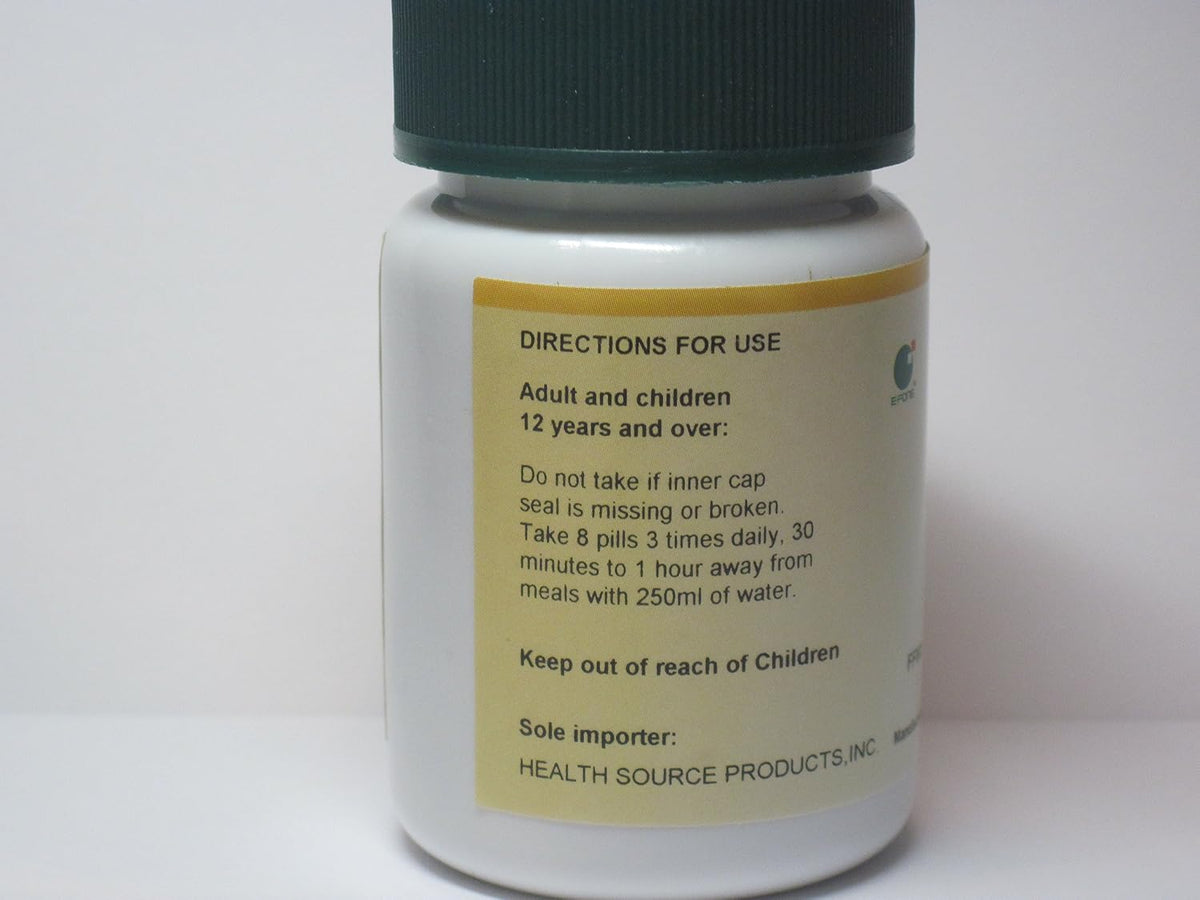 Fu GUI Ba Wei Wan - Rehmannia Eight Formula, 200 Pills - görsel 4