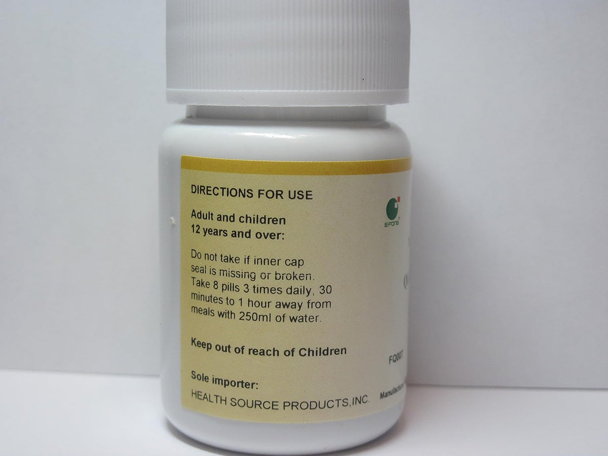 Qi Ju Di Huang Wan - Lycii Chrysanthemum Teapills, 200 Pills - görsel 3