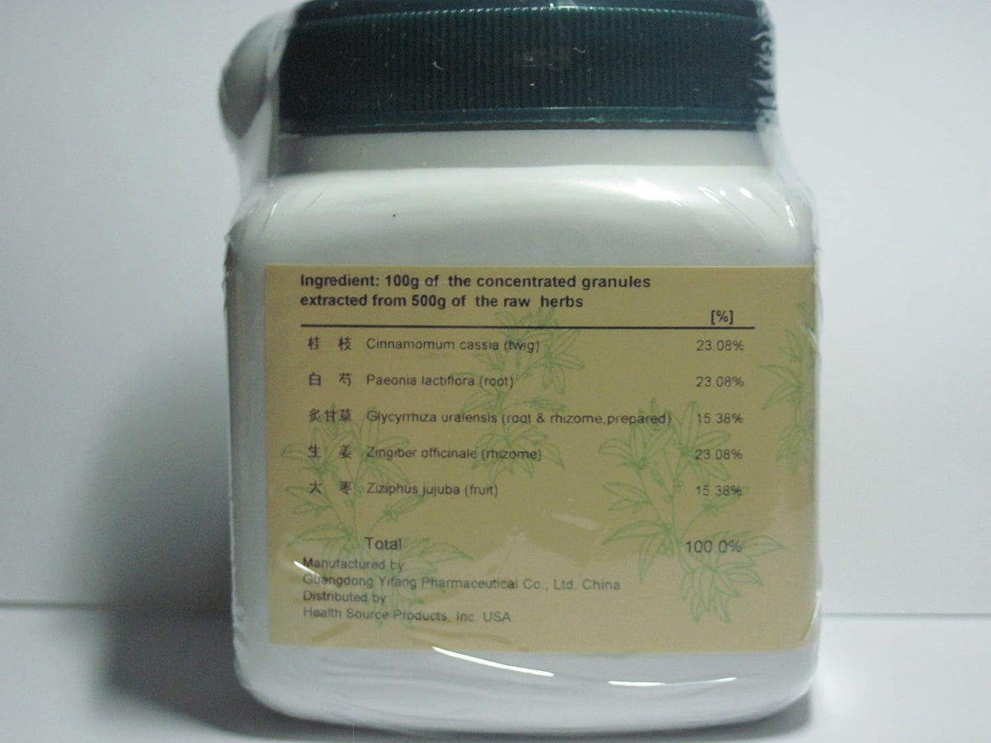 Gui Zhi Tang – Cassia Combination, 100g - görsel 3