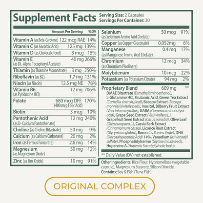 nootrimind Brain Health & Memory Support Food Supplement – 40-in-1 Nootropic Complex with Bacopa, DMAE & B12