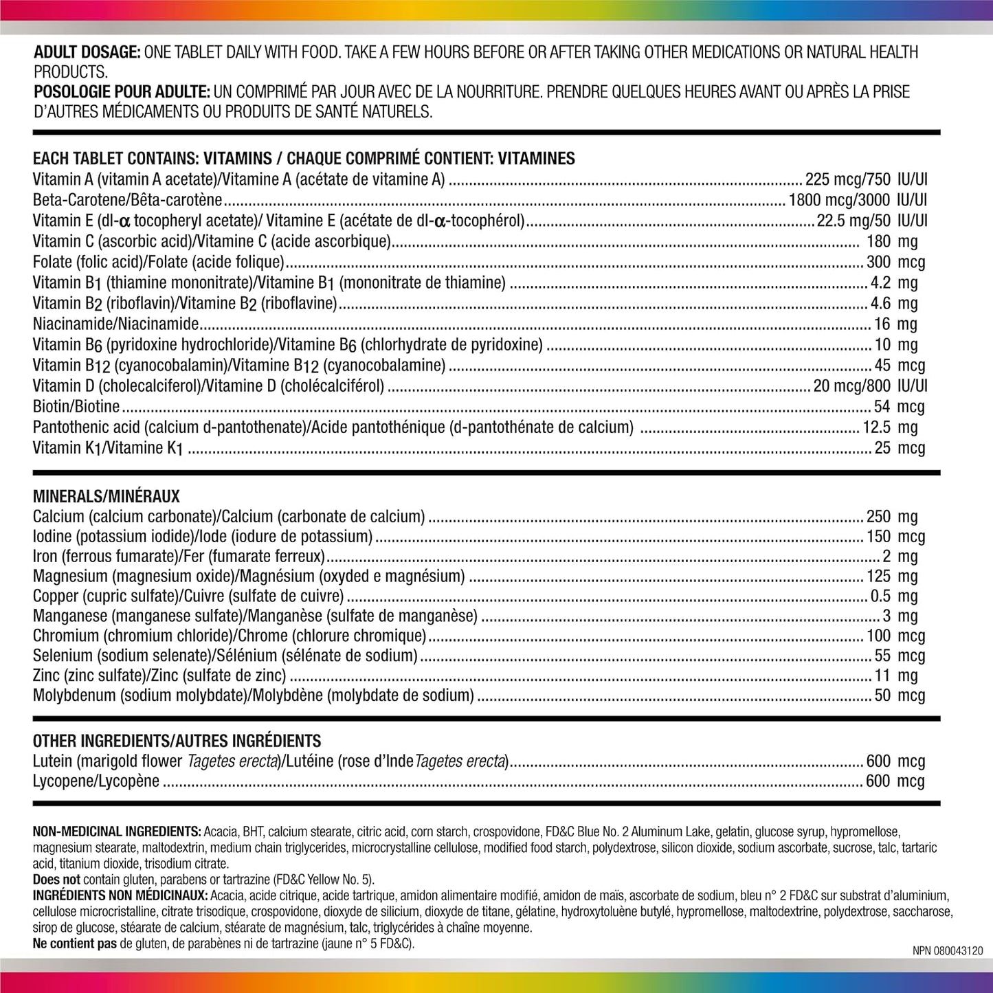 Centrum for Men 50+, 90 Tablets - görsel 4