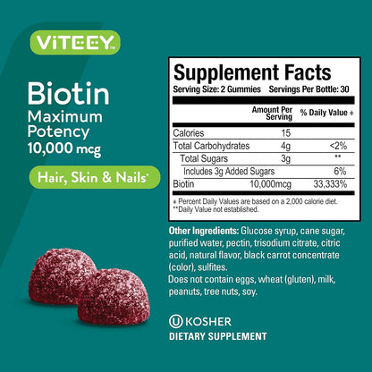 Viteey Biotin Gummies – 10,000 mcg – 120 Gummies | Vegan Hair, Skin & Nails Supplement
