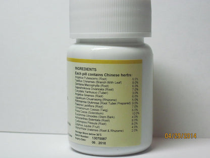 Du Huo Ji Sheng Wan - Du Huo Ji Sheng Pian, Solitary Hermit Teapills, 200 Pills