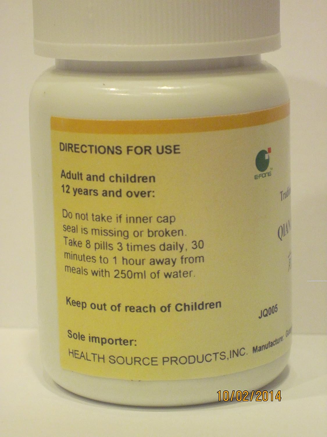 E-Fong Qing Qi Hua Tan Wan – Clear The Qi and Transform Phlegm Tablets, 200 Tablets - görsel 4