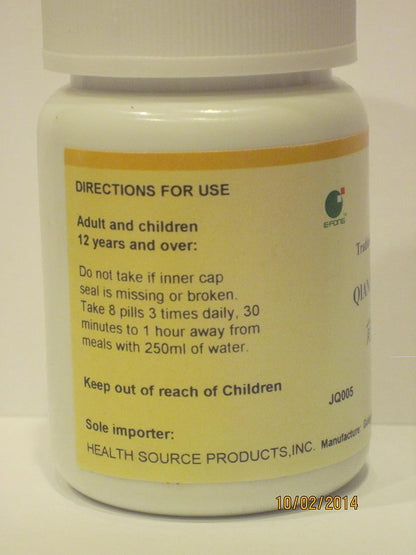 E-Fong Qing Qi Hua Tan Wan – Clear The Qi and Transform Phlegm Tablets, 200 Tablets