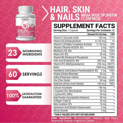 Physician Formulated Hair, Skin and Nails Vitamins - 7500 mcg Biotin with Collagen & Hyaluronic Acid - 60 Capsules – Image 4