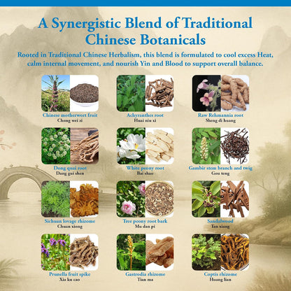 Kan Herbs Anchor the Yang 120 Tablets
