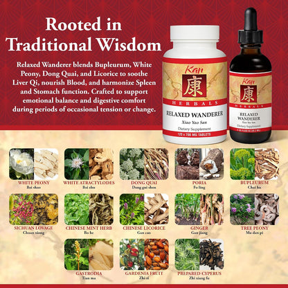 Kan Herbs Company Relaxed Wanderer – Traditional Chinese Herbal Formula, 60 ml