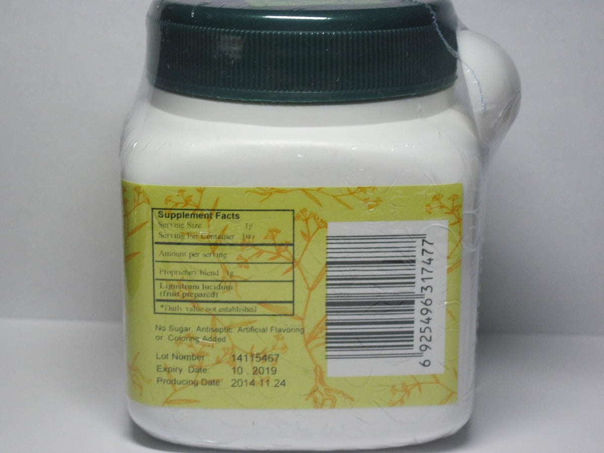 Nu Zhen Zi Jiu - Ligustrum Fruit, Jiu Prepared, 100 g (E-Fong) - görsel 2