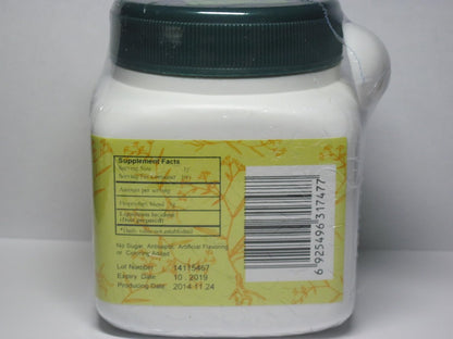 Nu Zhen Zi Jiu - Ligustrum Fruit, Jiu Prepared, 100 g (E-Fong)