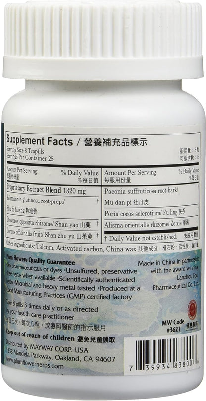 Six Flavour Teapills (Liu Wei Di Huang Wan), 200 ct