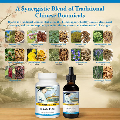 Kan Herb Company Bi Yan Pian – Traditional Chinese Herbal Remedy for Sinus Health, Liquid Extract, 60 ml