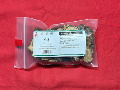 XYP Chuanxiong (Chuan Xiong) – Dried Root, 100g