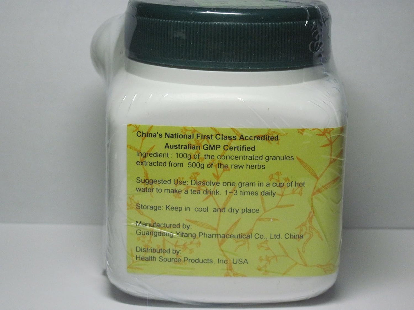 Nu Zhen Zi Jiu - Ligustrum Fruit, Jiu Prepared, 100 g (E-Fong) - görsel 3