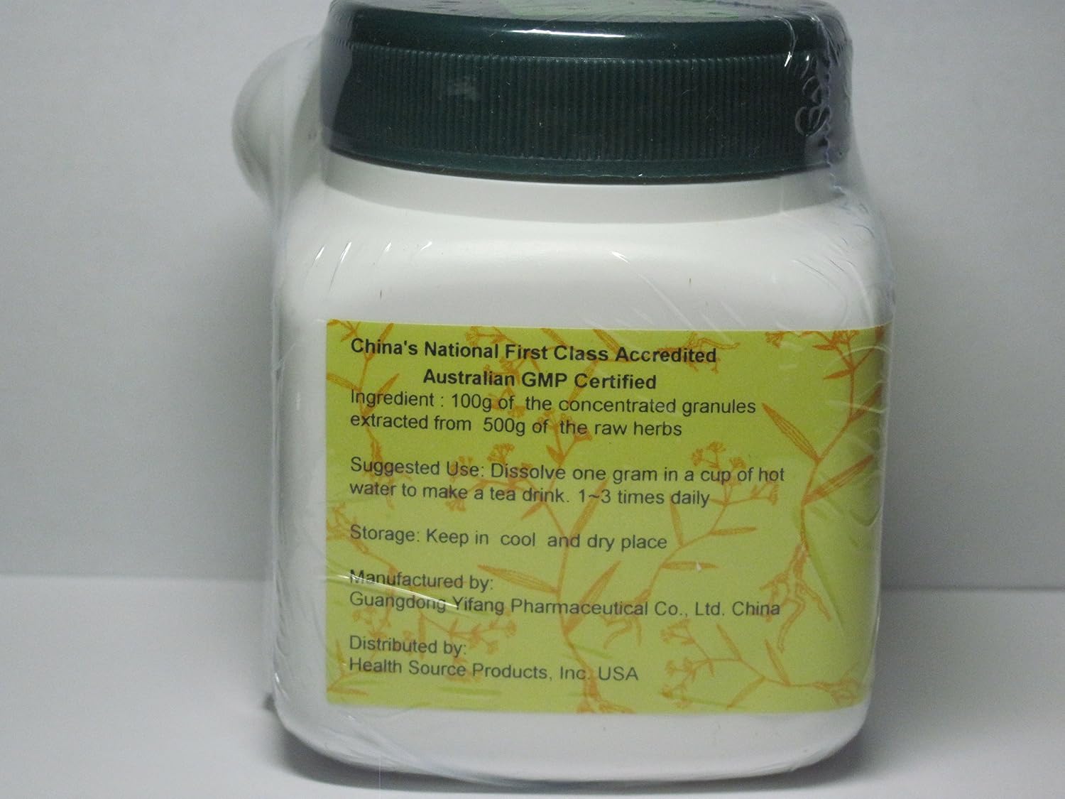Nu Zhen Zi Jiu - Ligustrum Fruit, Jiu Prepared, 100 g (E-Fong) - görsel 3