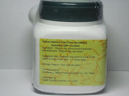 Nu Zhen Zi Jiu - Ligustrum Fruit, Jiu Prepared, 100 g (E-Fong)