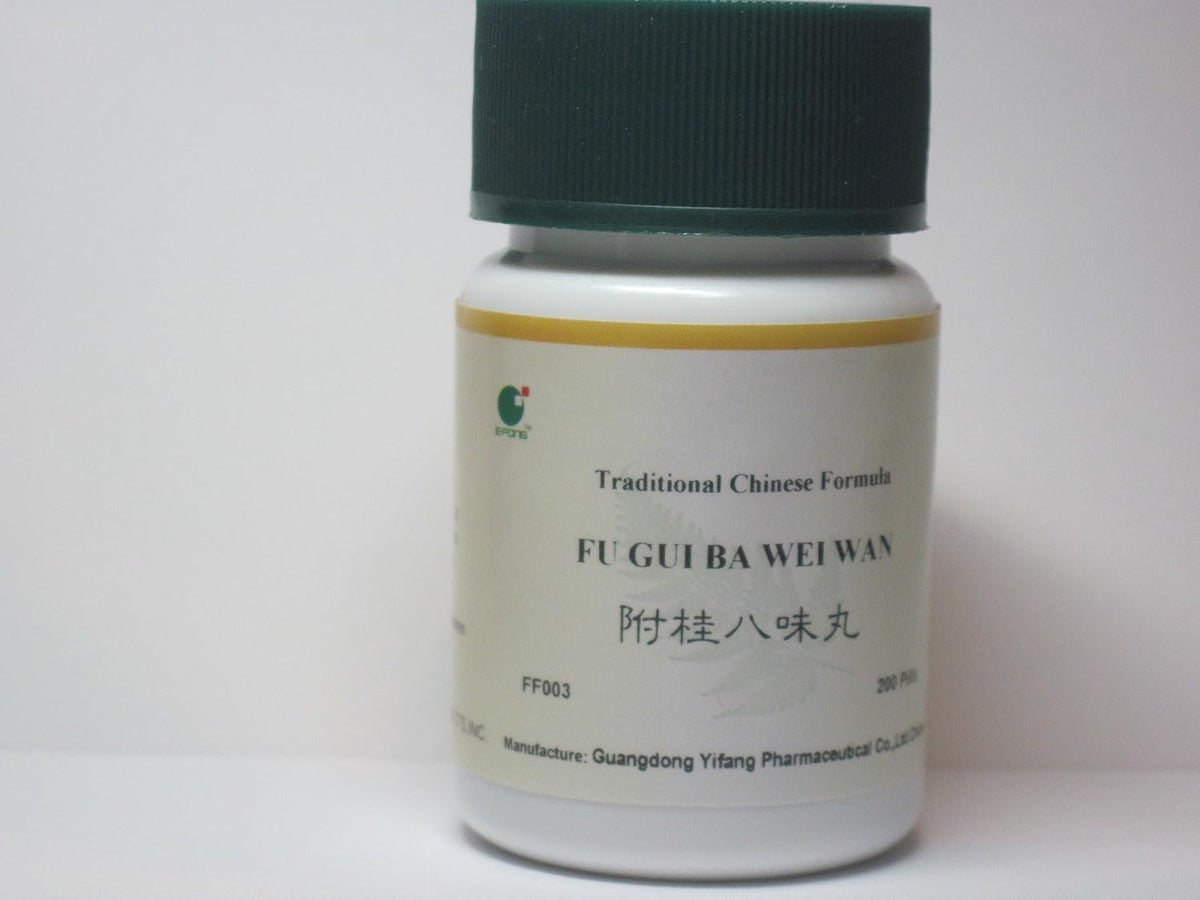 Fu GUI Ba Wei Wan - Rehmannia Eight Formula, 200 Pills - görsel 1