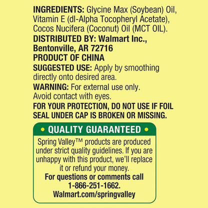 DDUYIE Vitamin E Oil, 12000 IU, 60 ml (Pack of 2)