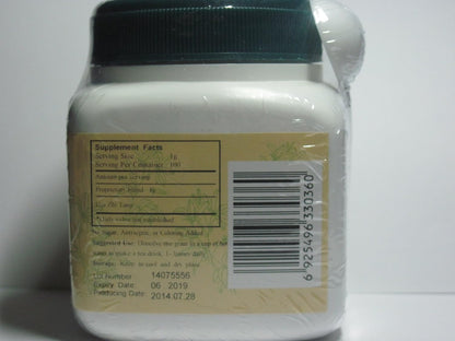 Gui Zhi Tang – Cassia Combination, 100g