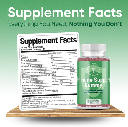 Immune Support Gummies for Adults - Vegan with Vitamins C & D, Zinc, Magnesium, Probiotics, Elderberry & Turmeric - 60 Gummies
