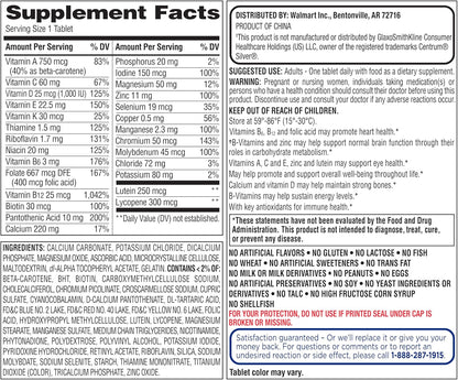 Equate Mature Adult 50+ One Daily Complete Multivitamin (220 Tablets, Pack of Two)