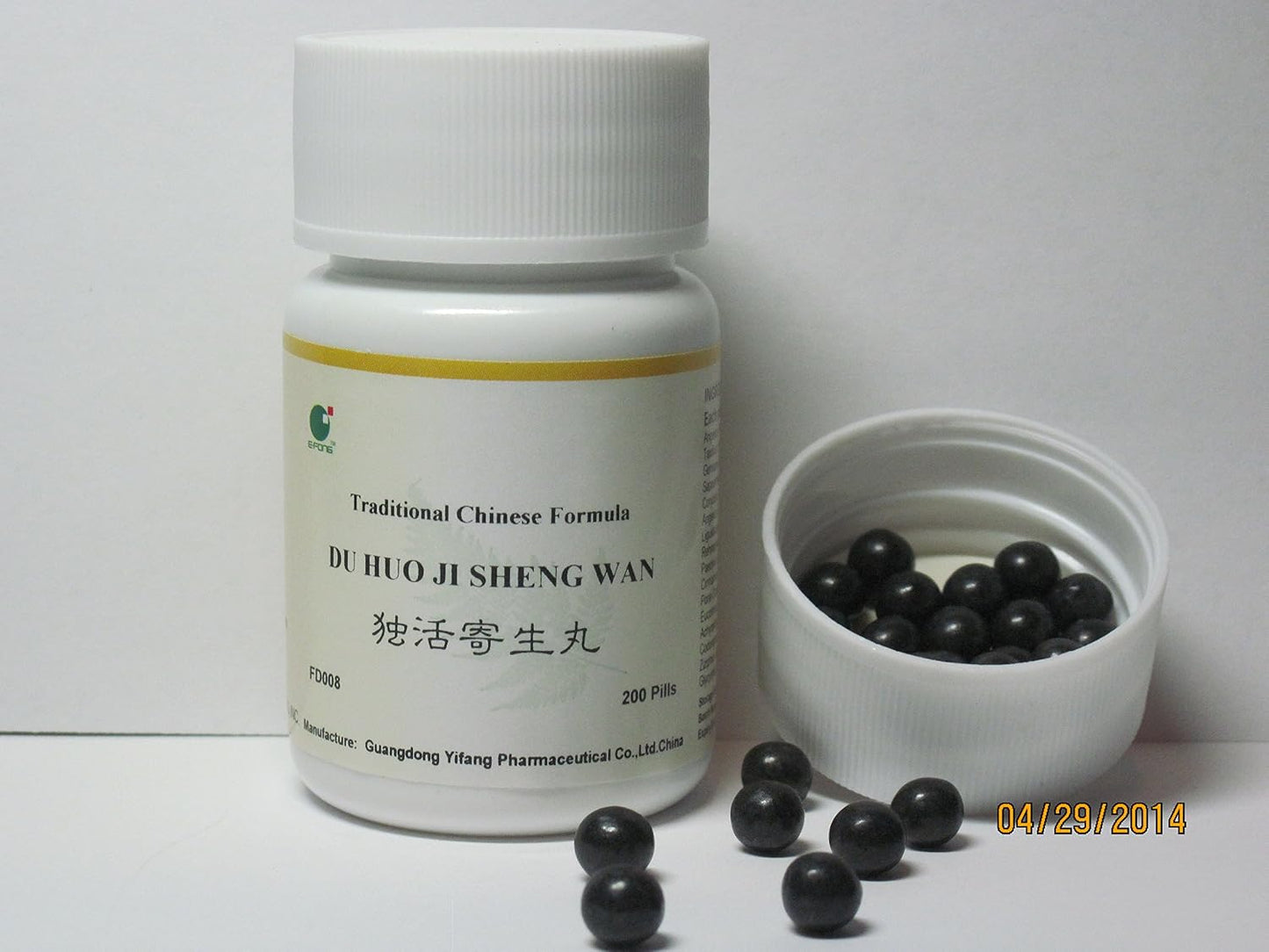 Du Huo Ji Sheng Wan - Du Huo Ji Sheng Pian, Solitary Hermit Teapills, 200 Pills - görsel 2